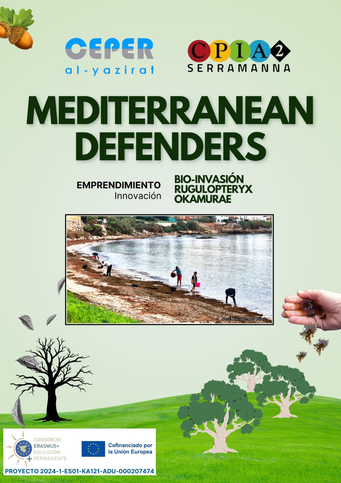 Un proyecto educativo que salva las fronteras para enseñar cómo hacer de una amenaza todo un recurso.
